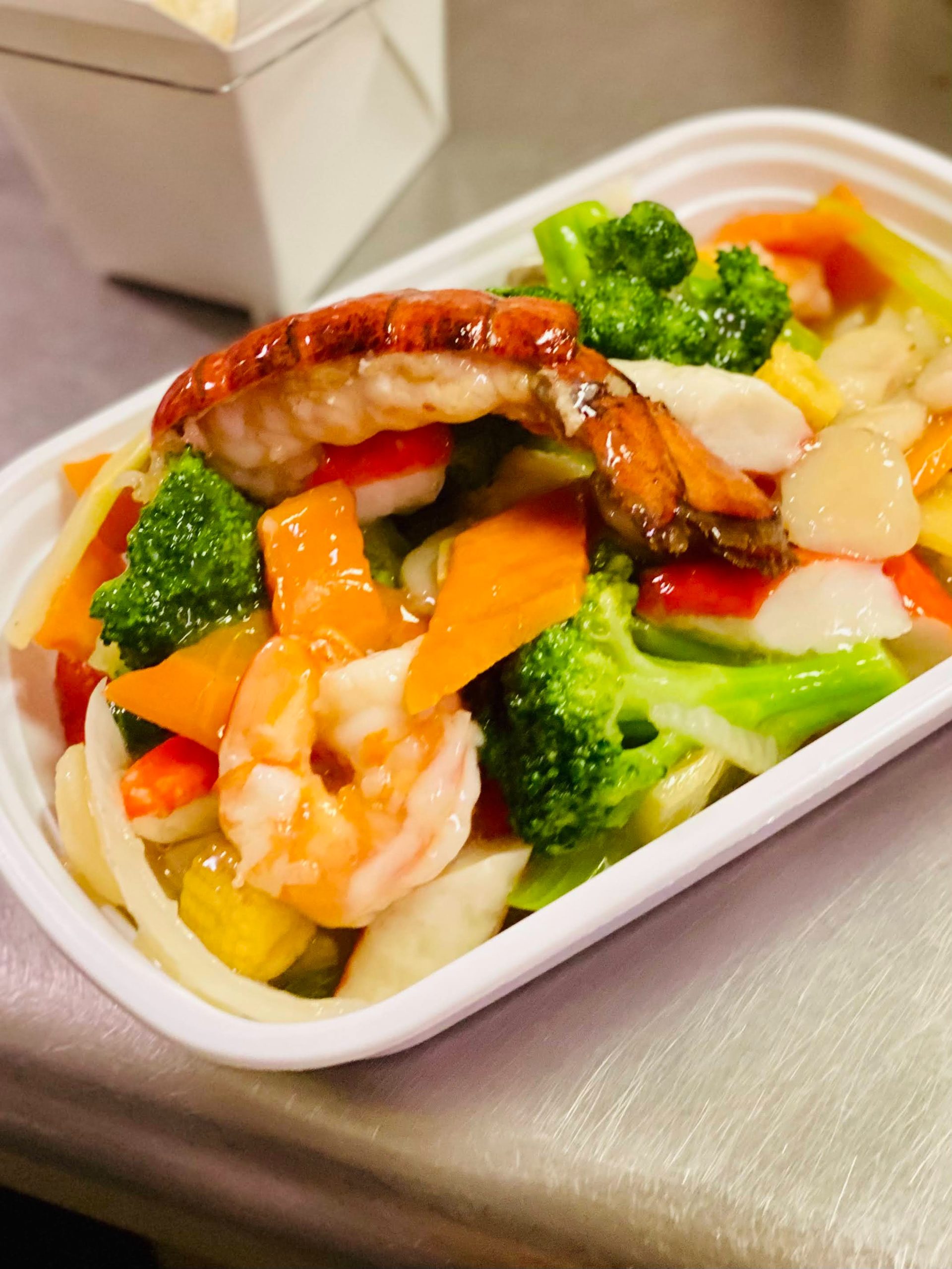 China Wok Rewards