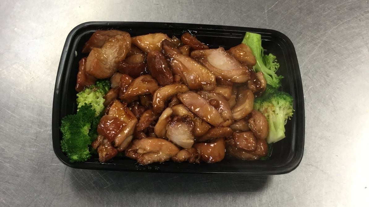 S27. Bourbon Chicken.