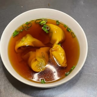 Wonton Soup